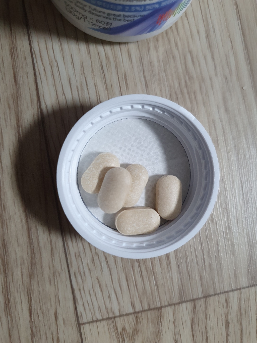 닥터시아닌 프리미엄 화이트 글루타치온 비타민C