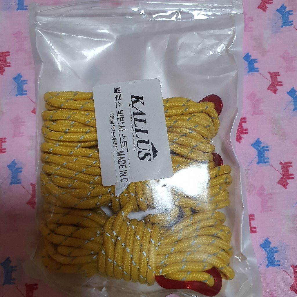 칼루스 빛반사 스트링 풀세트 리뷰 후기