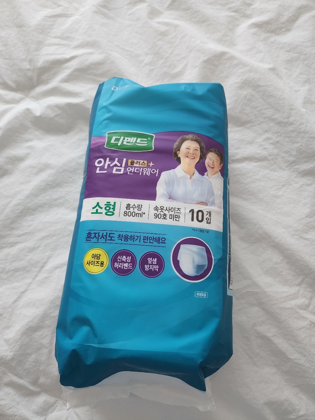 디펜드 남녀공용 안심플러스 팬티 언더웨어 성인기저귀 소형