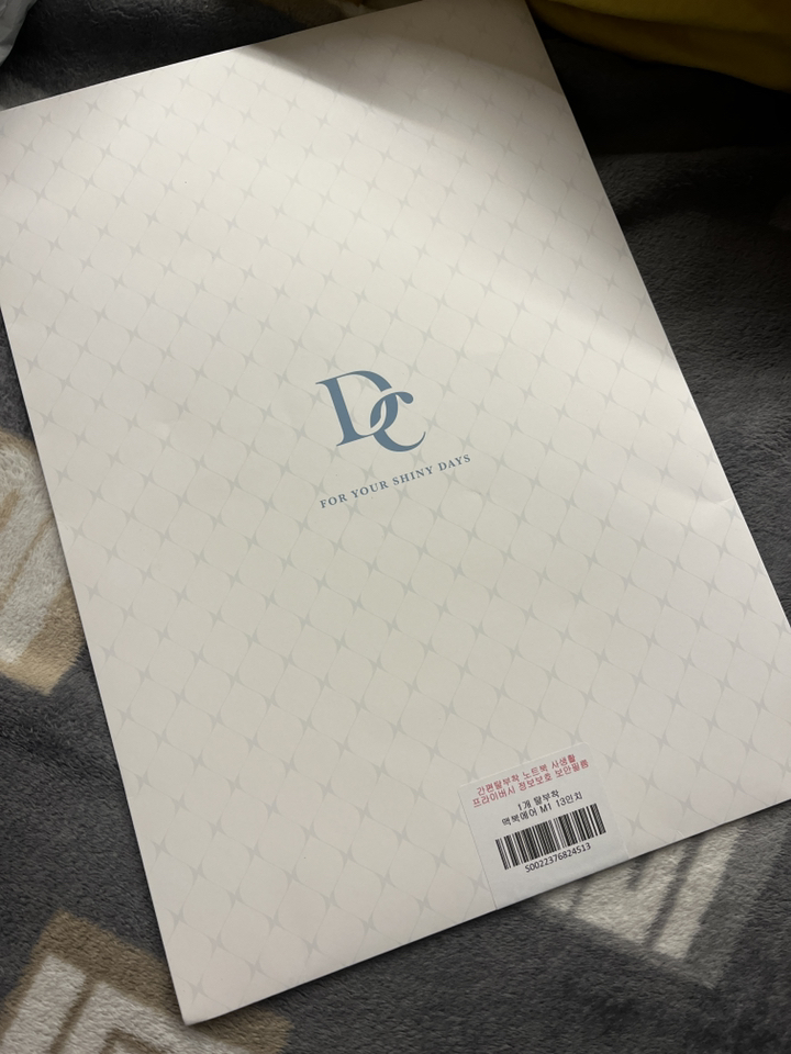 다이아큐브 간편탈부착 노트북 사생활 프라이버시 정보보 보안필름
