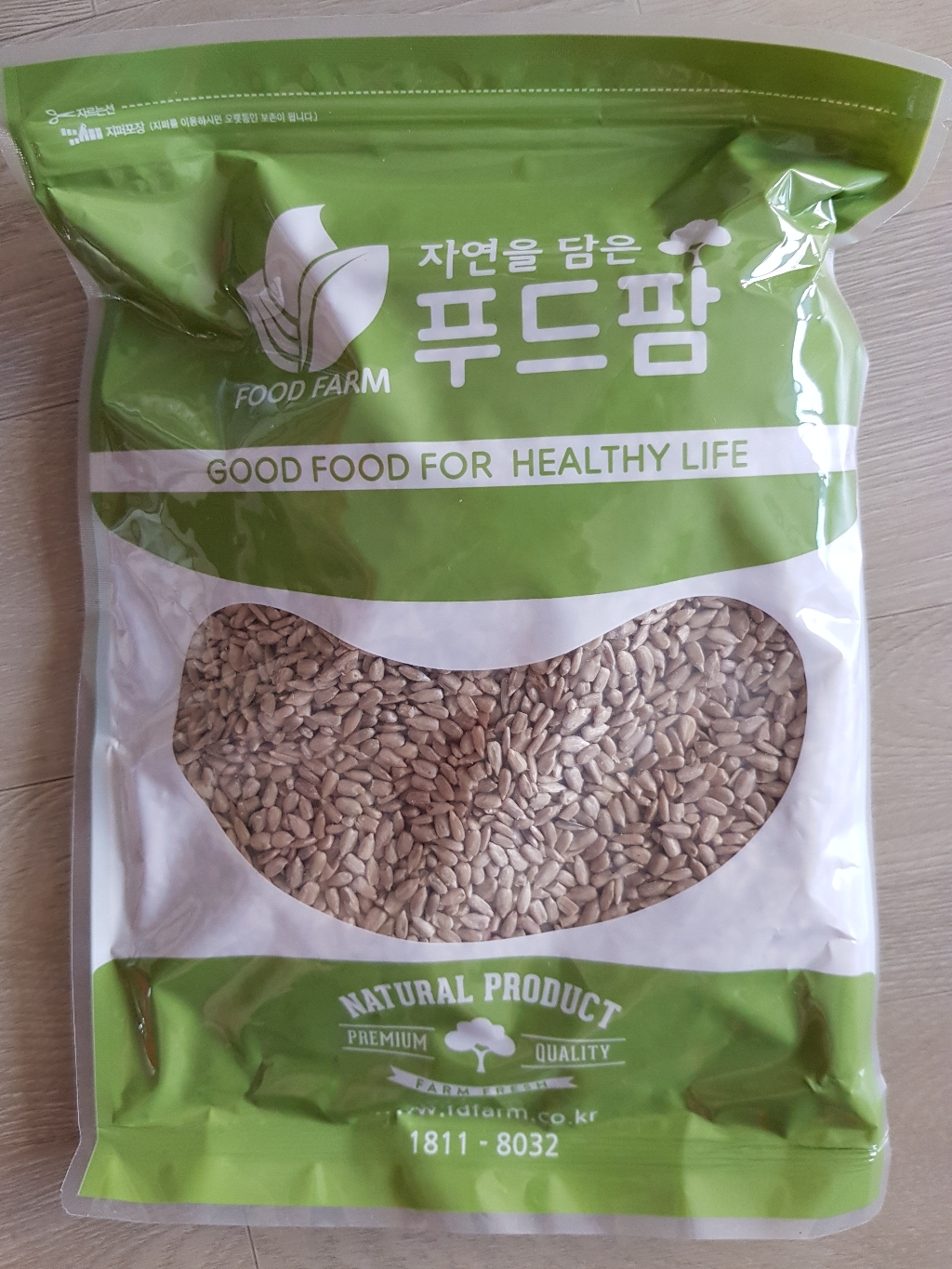 해바라기씨 최근통관 햇제품 리뷰후기