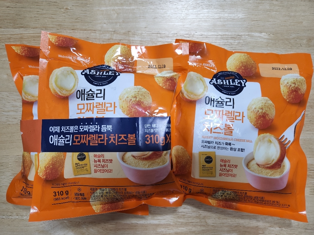 애슐리 모짜렐라 치즈볼 (냉동) 리뷰 후기