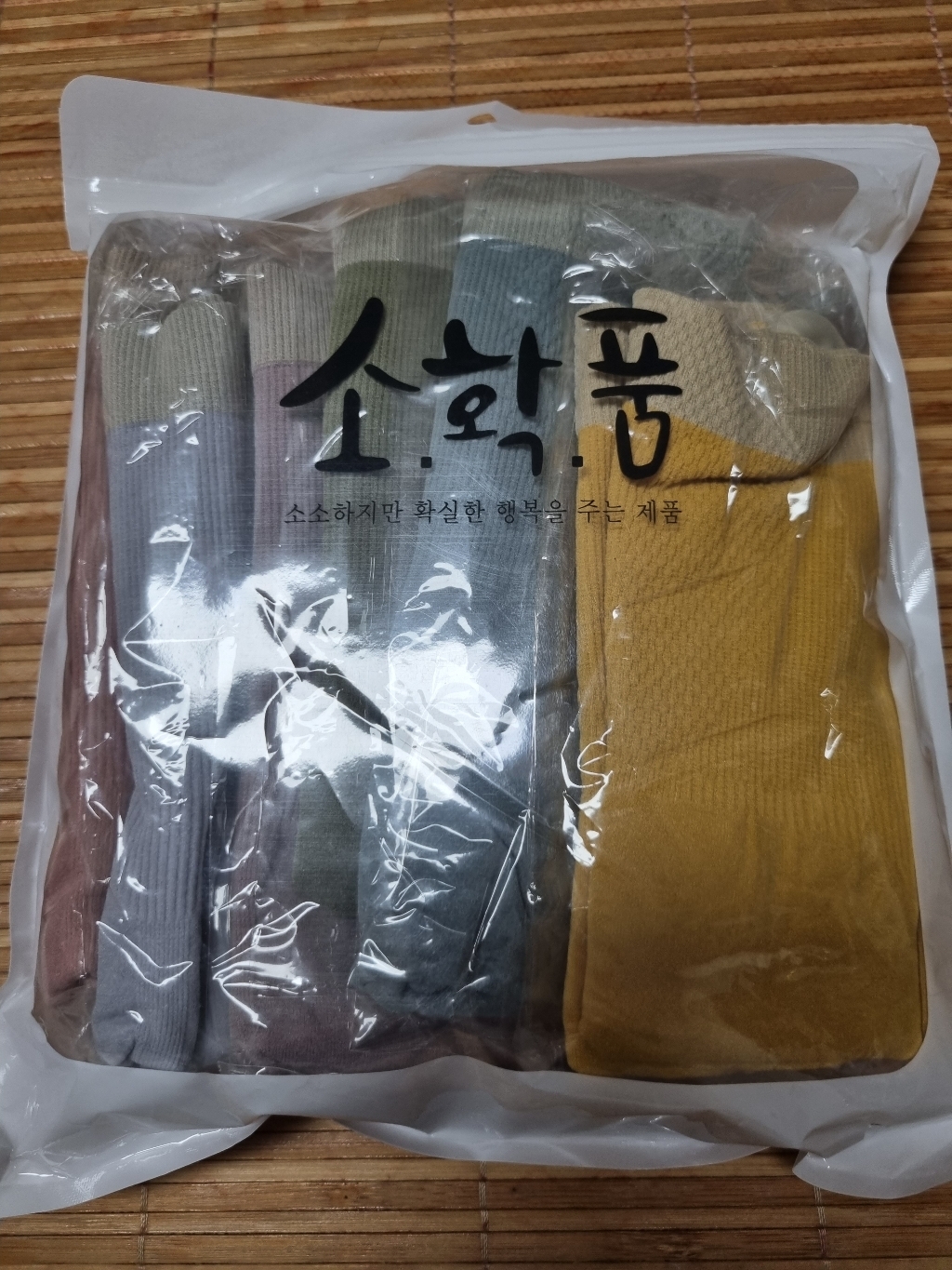 마켓쩐다 가고가하 그래핀 하이웨스트 여성팬티 6장