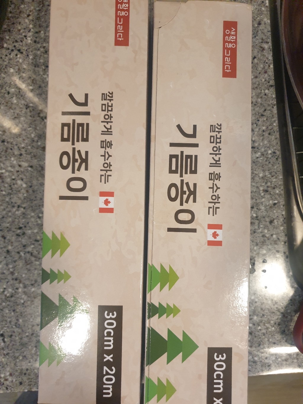 생활을그리다 깔끔하게 흡수하는 기름종이 형