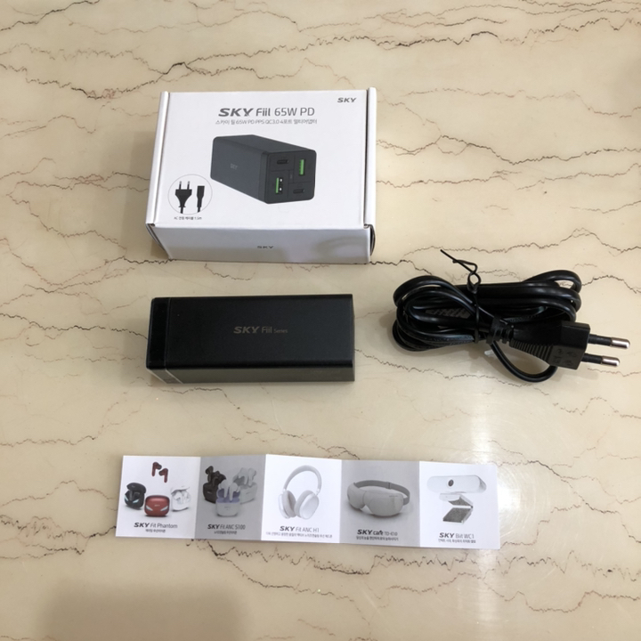 스카이 필 65W D S USB C타입 4포트 고속 멀티 충전기 어댑터 AC 전원 케이블 1