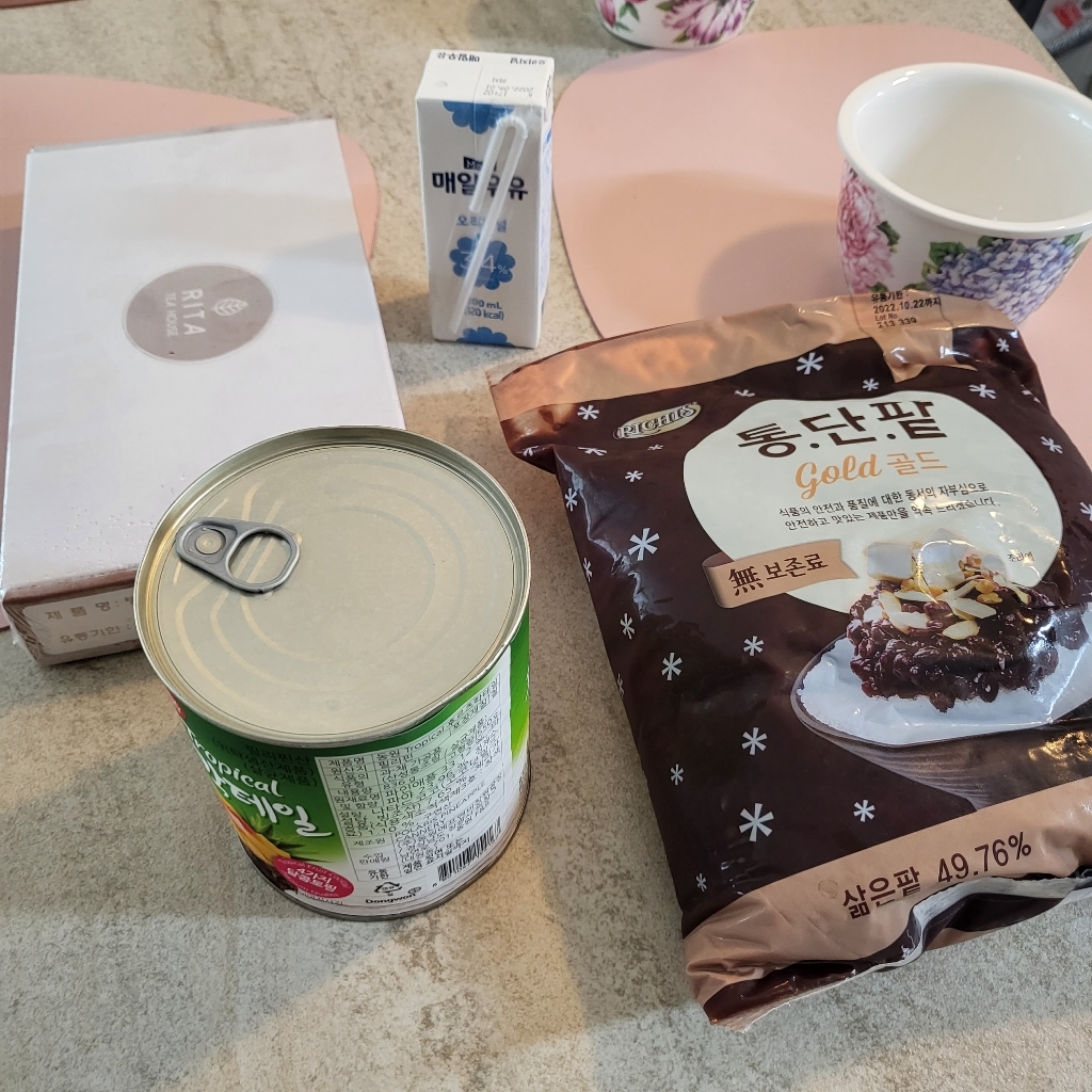 리타티하우스 빙수 찹쌀떡