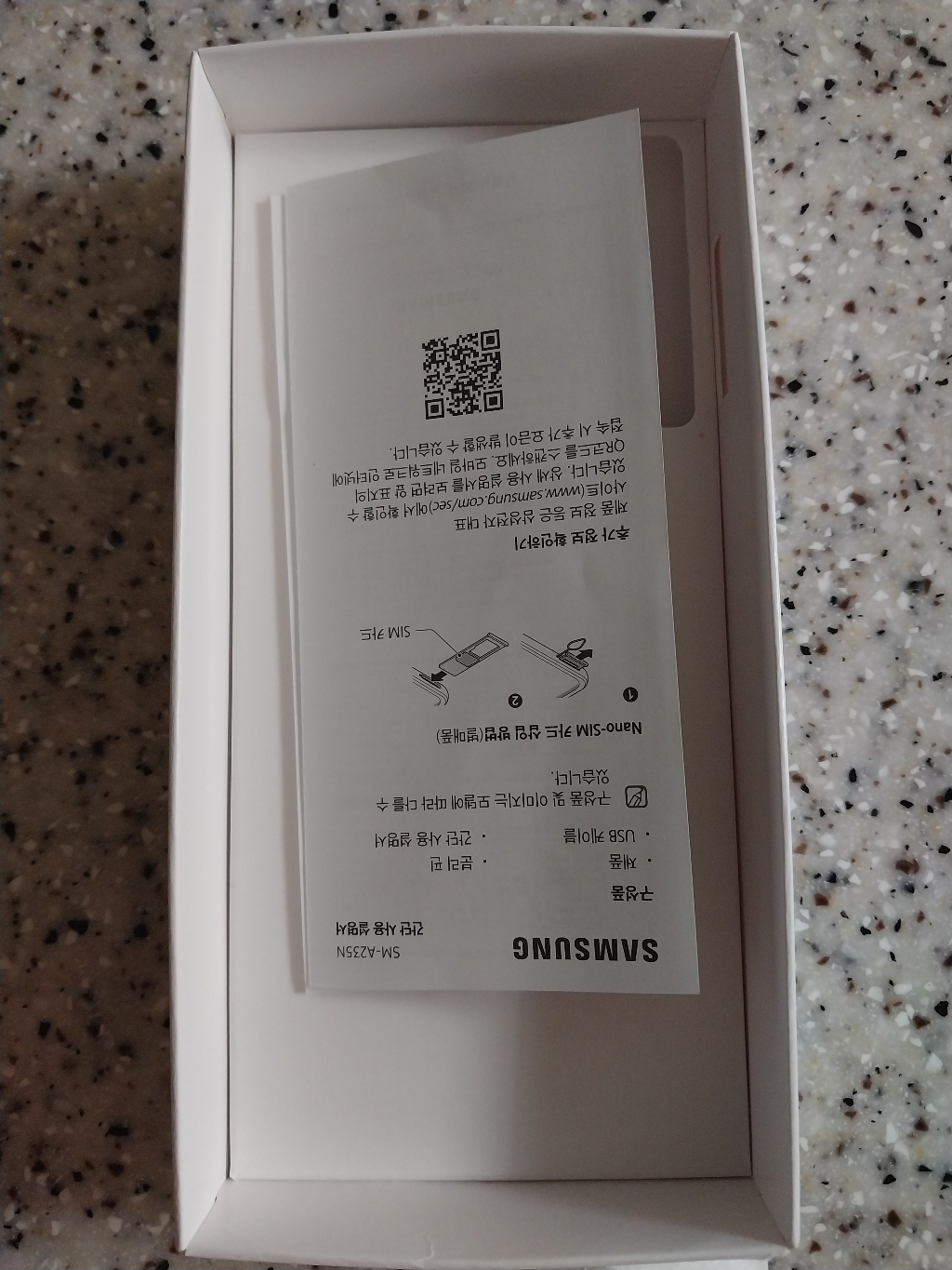 삼성전자 갤럭시 A23 B TE S-A235N 키즈폰 효도폰 삼성정품