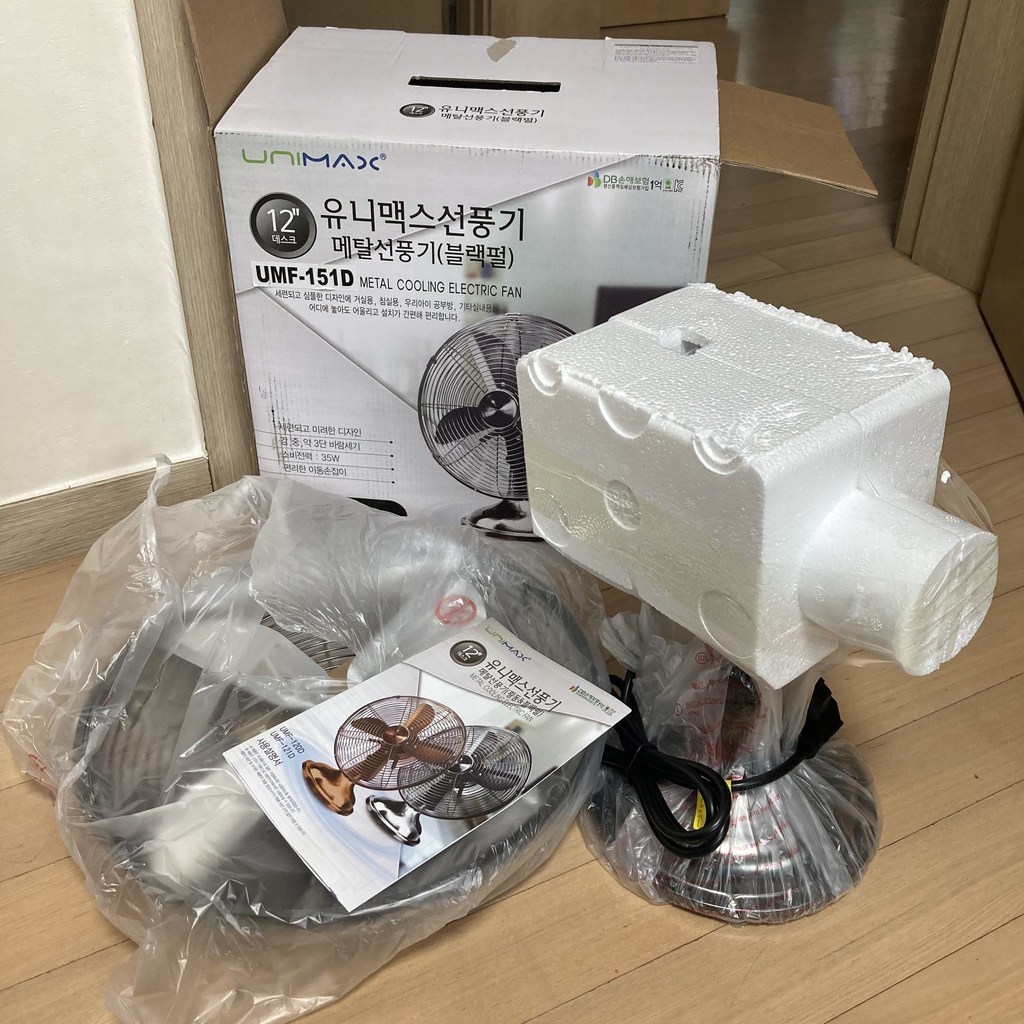 유니맥스 레트로 메탈 선풍기 UF-151D