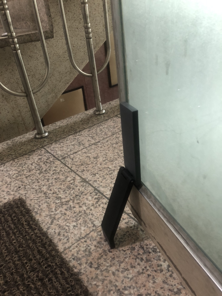 무타공 메탈 도어스토퍼 현관 실내 화장실 말발굽 접착식