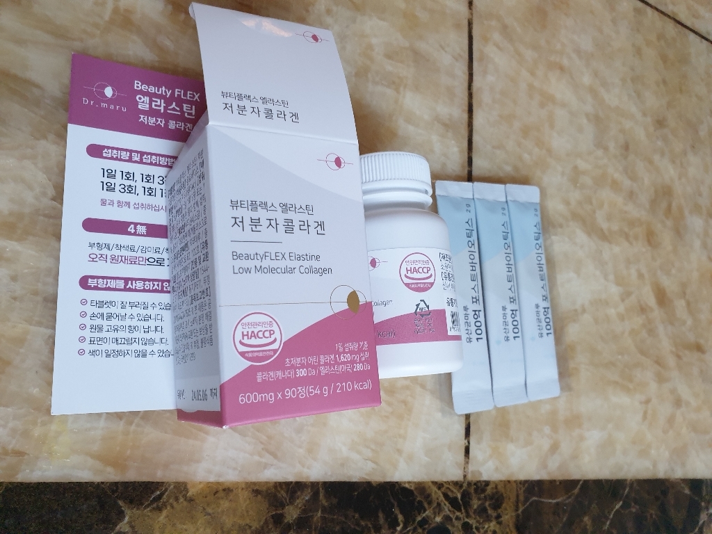 닥터마루 먹는 엘라스틴 어린 저분자 피쉬 콜라겐 효능 90정