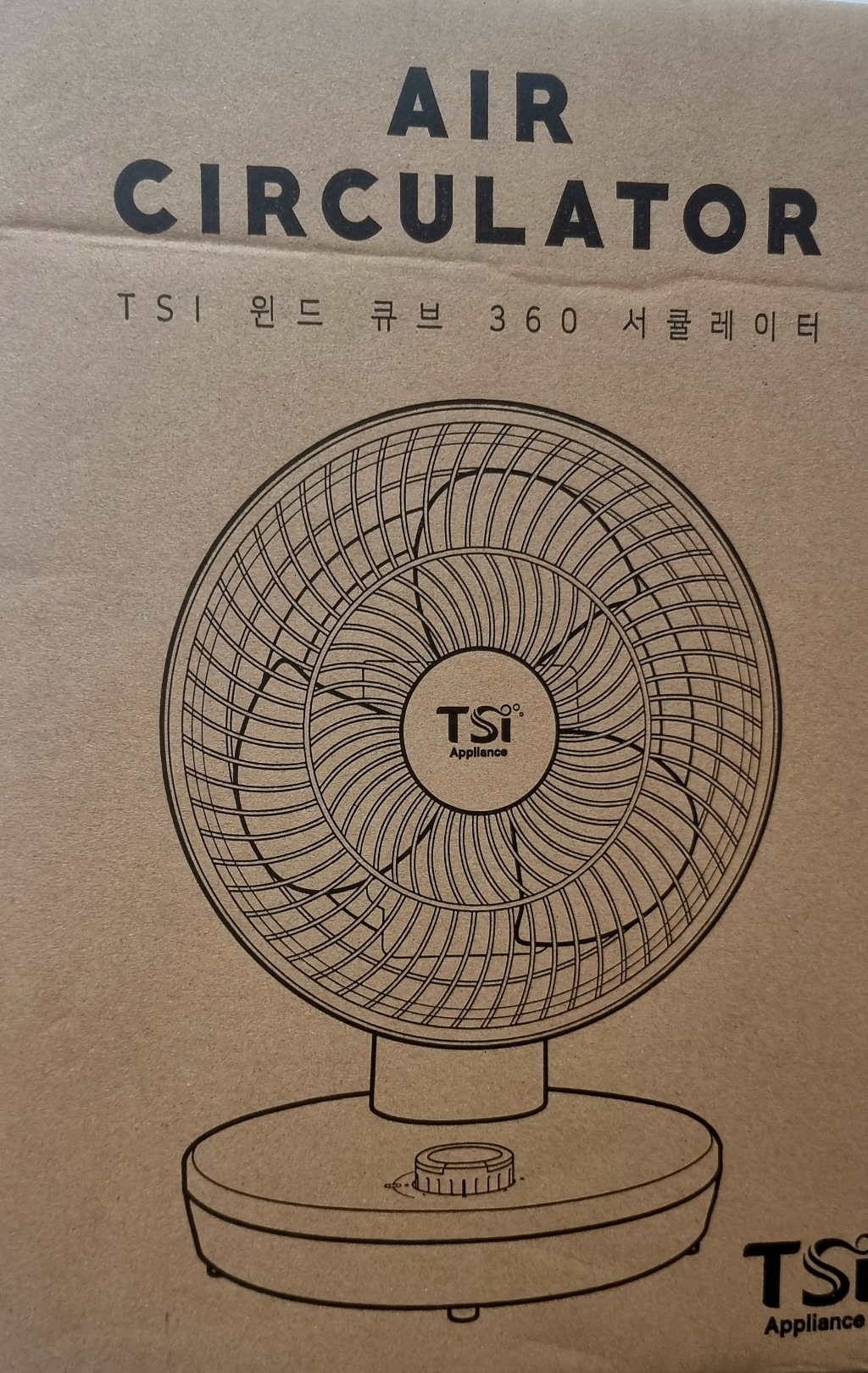TSI 서큘레이터 선풍기 저소음 파워 공기순환 3d 입체 회전 에어