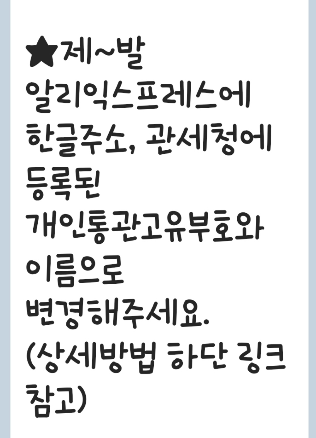 카바펫 플로어 쿠션드 키친 컴포트 워터프루프 넌 슬립 VC발매트