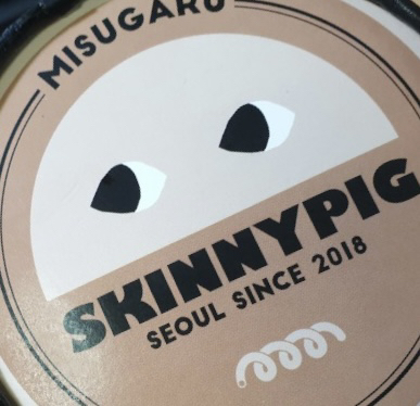 스키니피그 아이스크림 미숫가루 리뷰후기