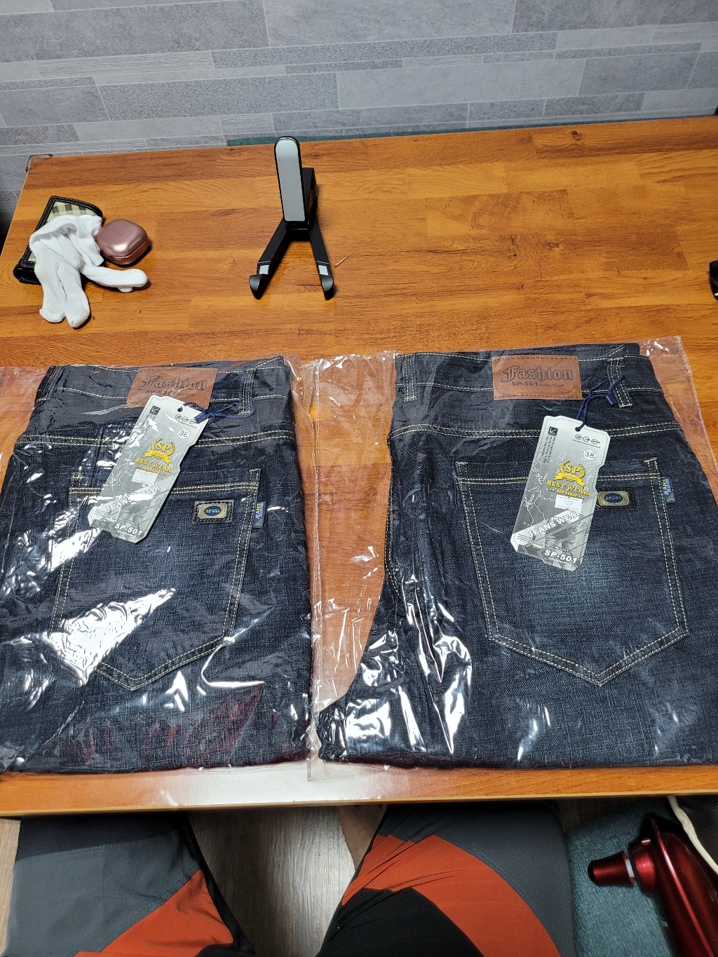 2장 NEW패션스판청바지