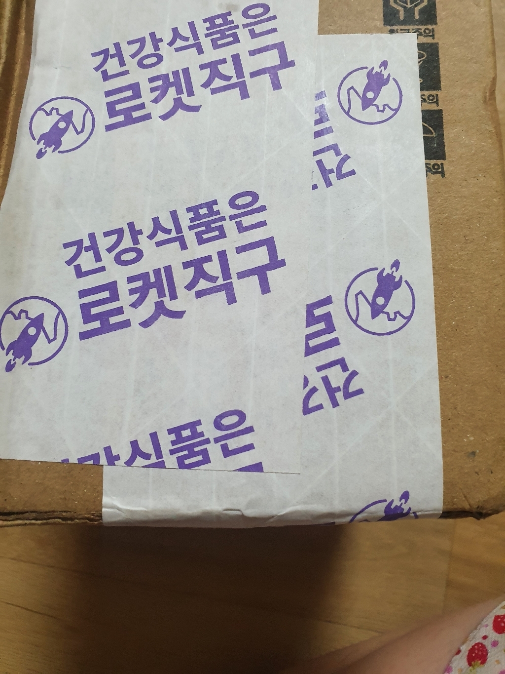거버 시리얼 리뷰 후기
