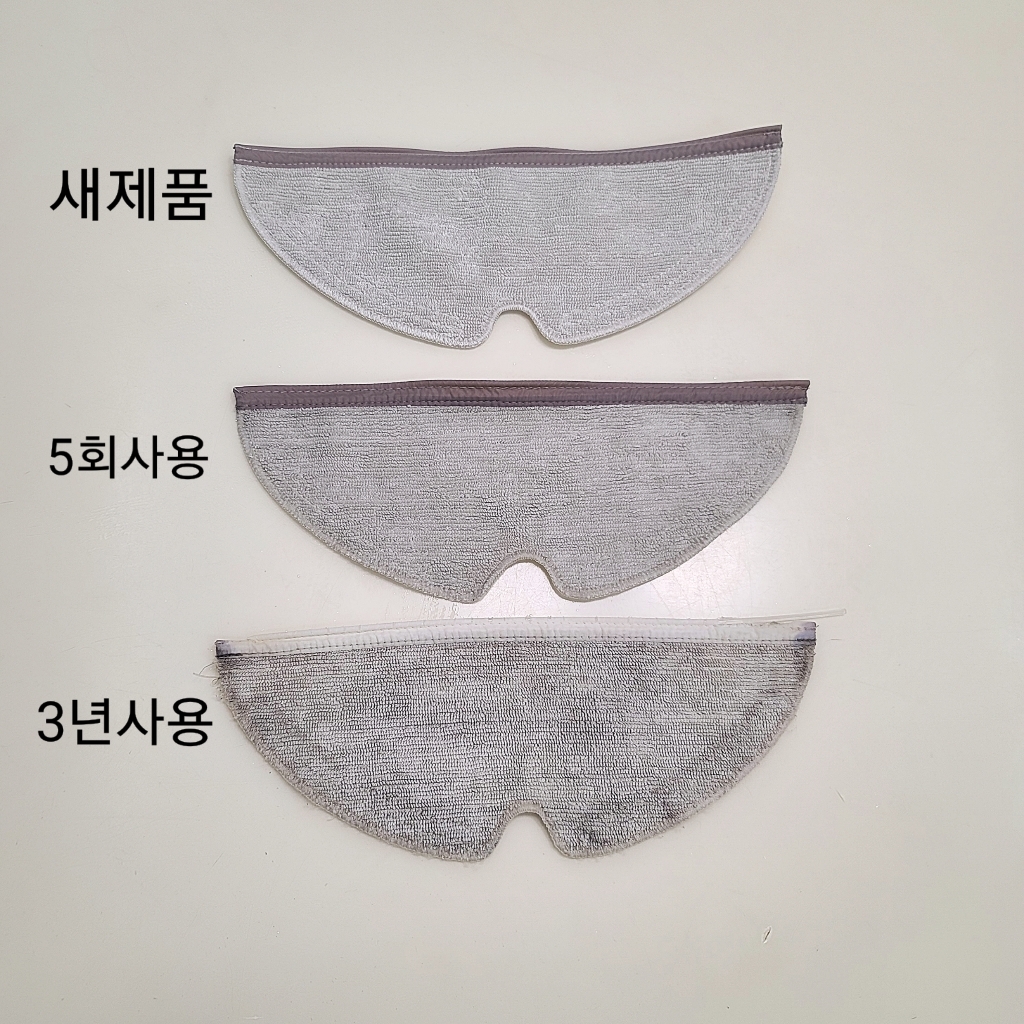 로보락 환용 물걸레 쇼와 로보락 2세대 E20 E35 S5 S6 시리즈