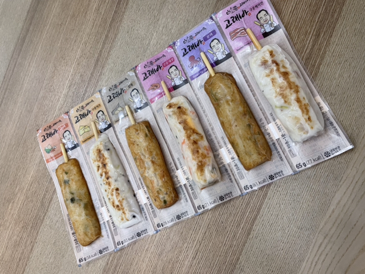 고래사어묵 고래바 6종 리뷰후기