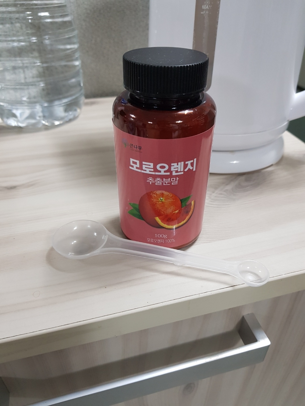 모로오렌지 추출분말 가루*2통 시칠리아 모로실 C 항산화 슈퍼푸드