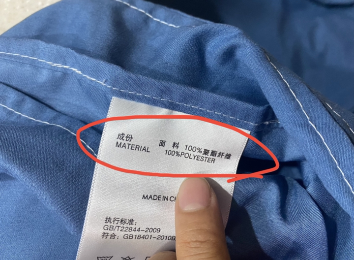 마켓피오 워싱 코튼 이불커버 시트커버 베개커버
