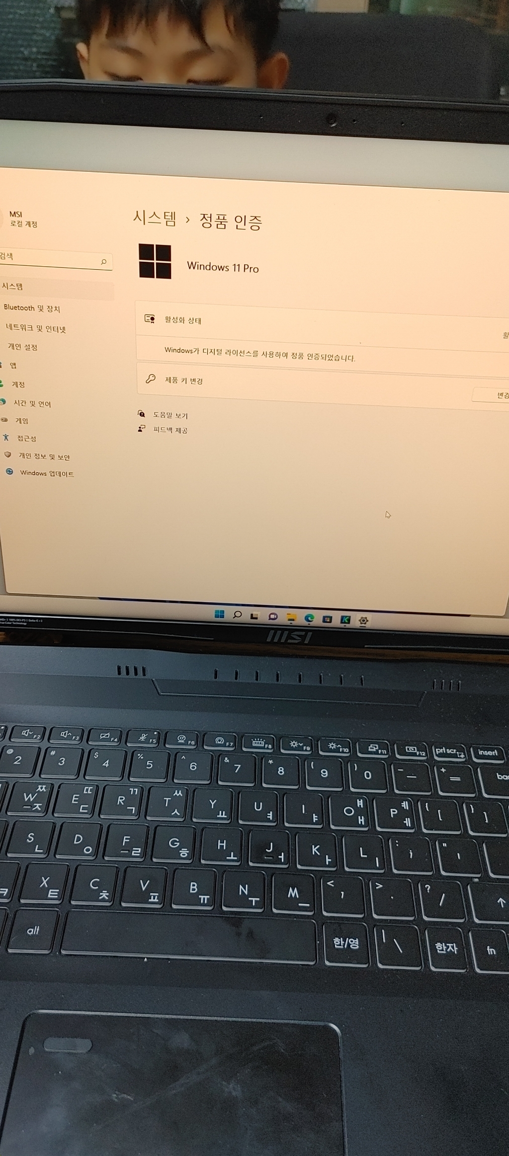 SI 2022 Creator 16
