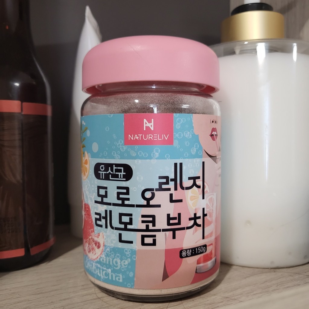 19종 유산균 콤부차 모로오렌지 레몬 샤인머스켓 타트체리 꼼부차 만들기 효능 스코비 콤푸차