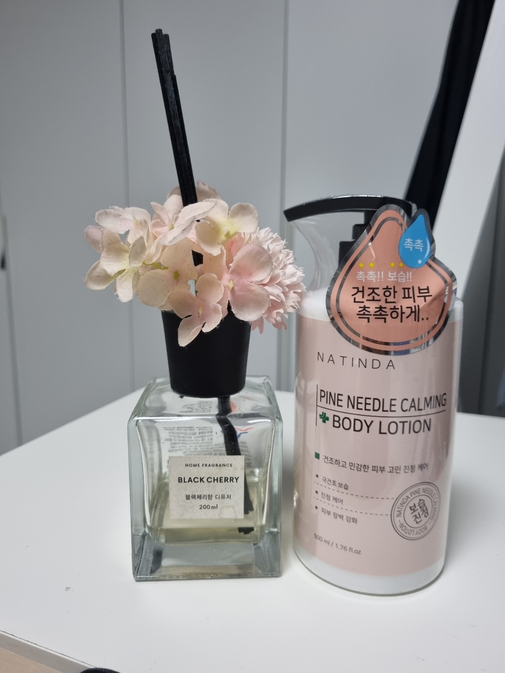 나틴다 파인니들 카밍 바디로션 베이비파우더향