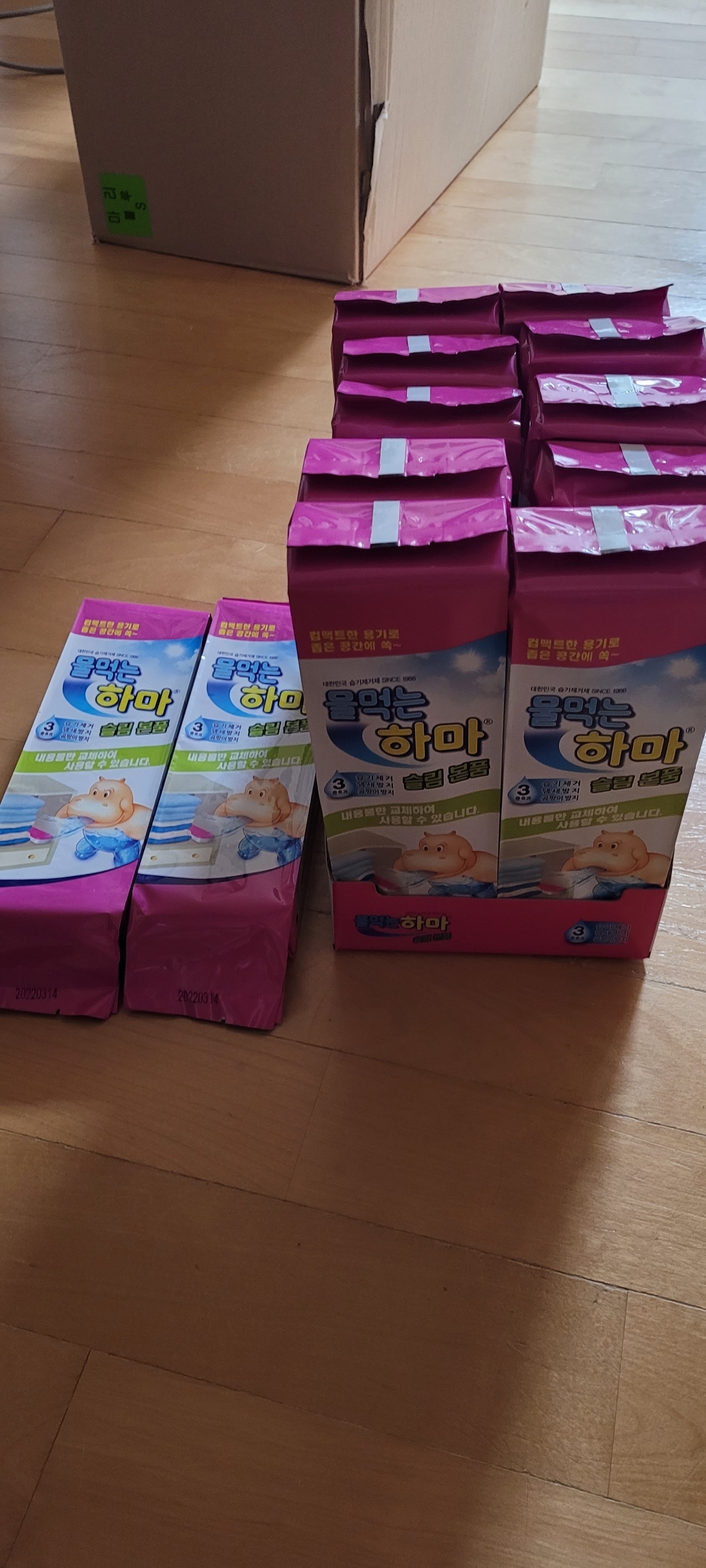 물먹는하마 슬림 본품 제습제