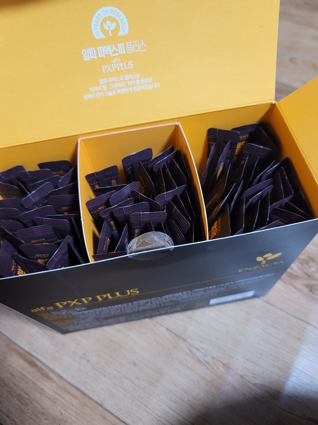 엔잭타 알파 피엑스피 플러스 건강식품