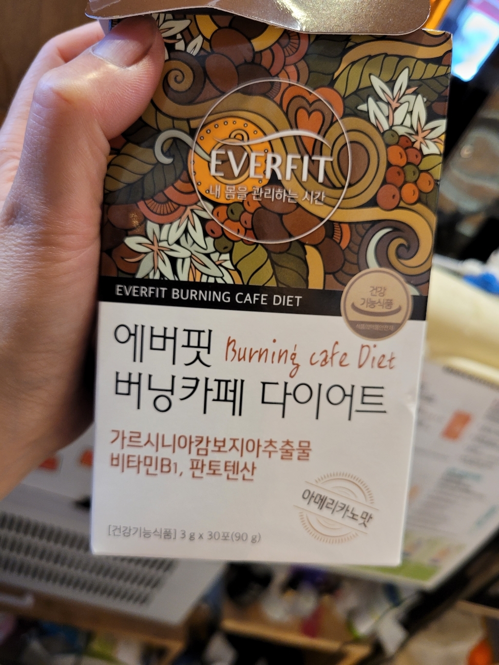 내츄럴플러스 에버핏 버닝카페 다이어트 커피