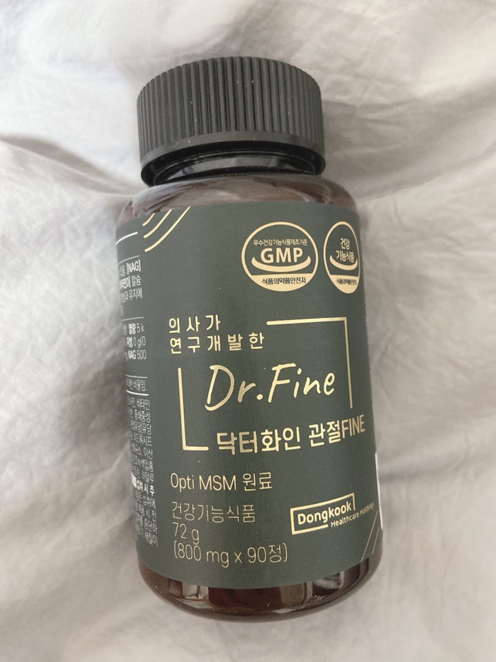 닥터화인 관절영양제 관절화인 90정 옵티S 글루코사민 무릎 관절 비타민D 콘드로이친 상어연골