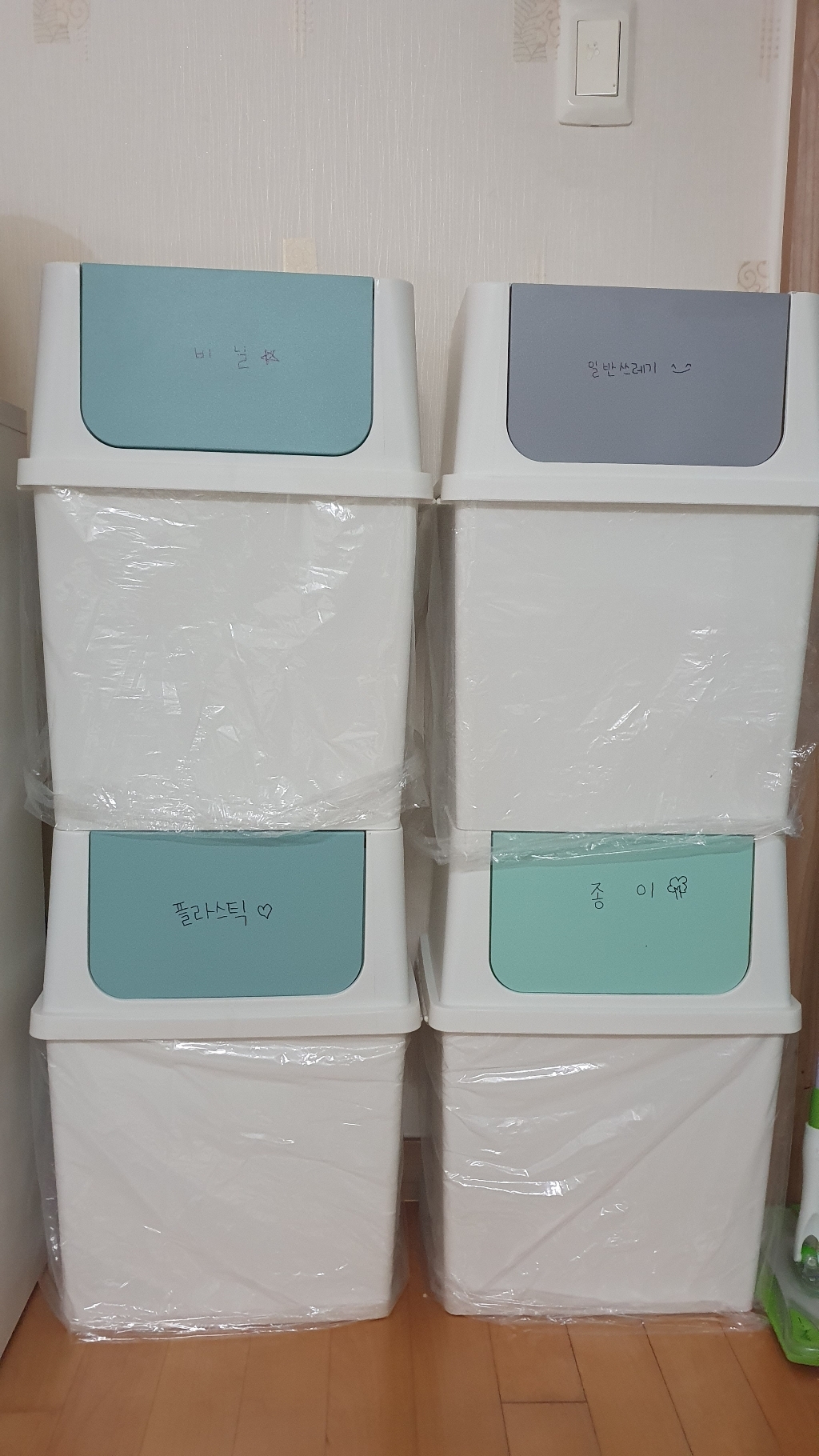 K 적층형 와이드 푸쉬 분리수거 휴지통