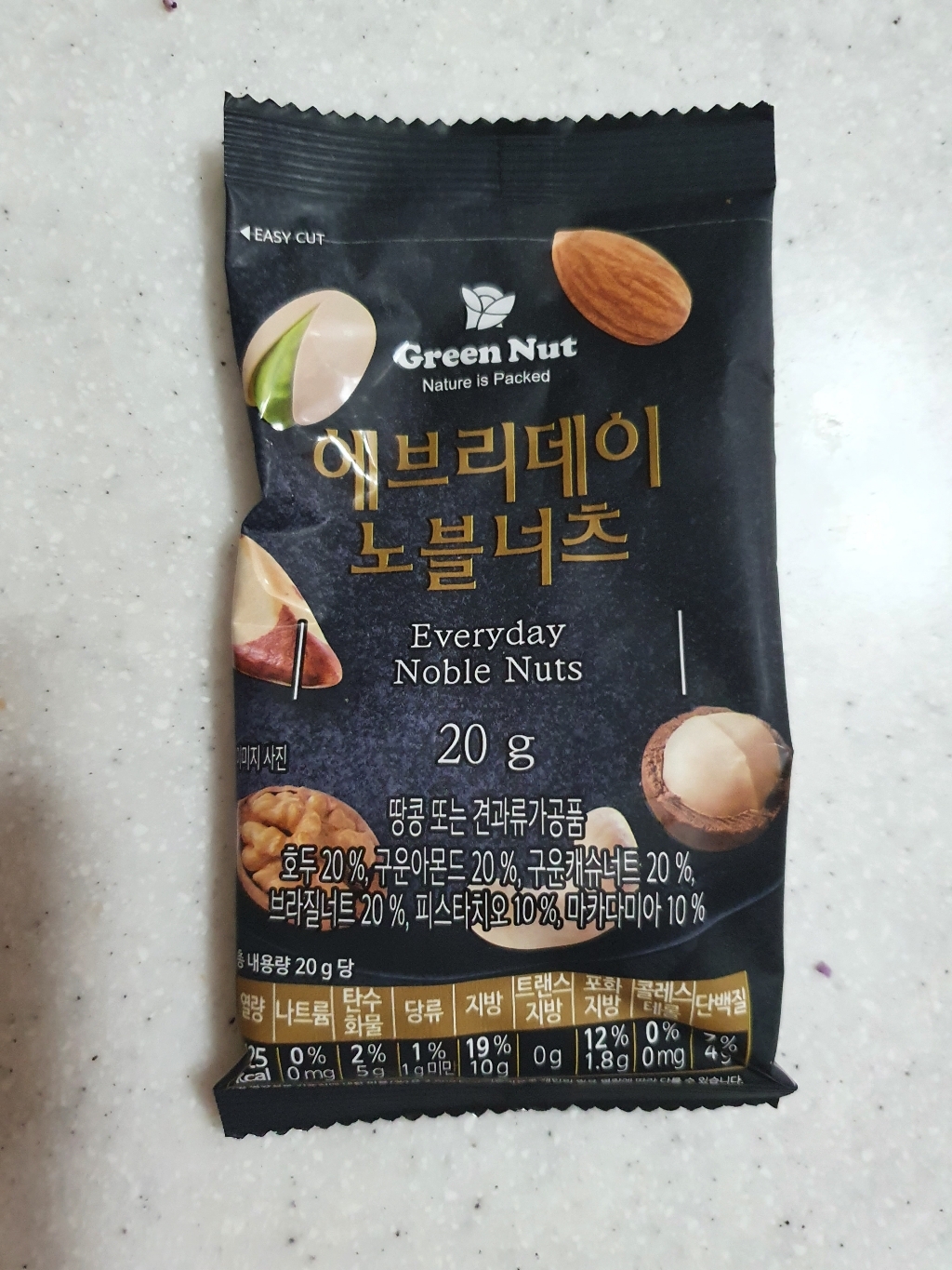 그린너트 에브리데이 노블너츠 30봉 4세트 120봉 하루 견과류 선물 한줌 견과 리뷰 후기
