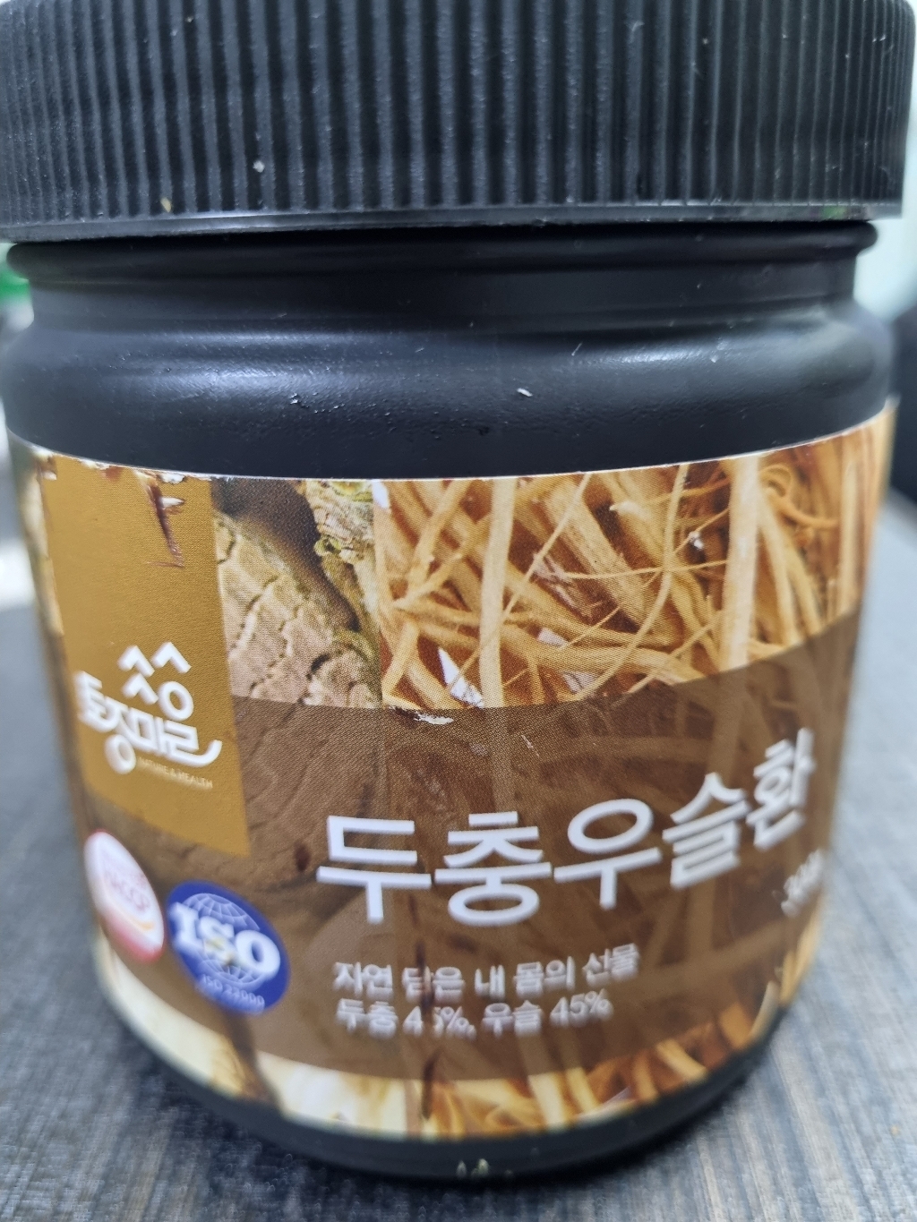 토종마을 국산 두충우슬환