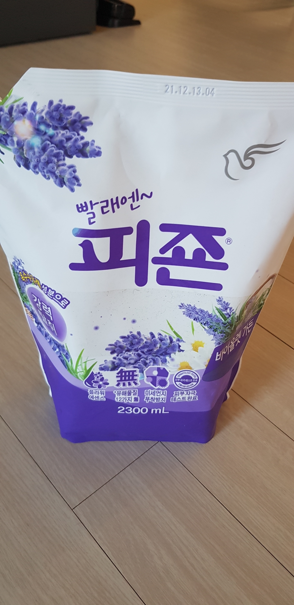 피죤 레귤러 섬유유연제 바이올렛 가든 리필 리뷰후기