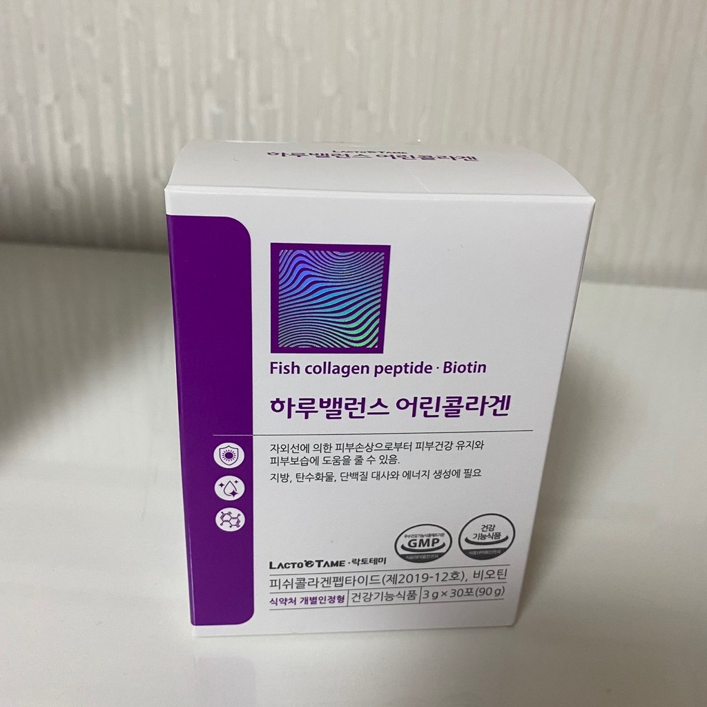식약처 식약청 인증 인정 저분자 자분자 어린 피쉬 어류 생선 껍질 비늘 콜라겐 펩타이드 비오틴 비요틴 콜라갠 콜라캔 팹타이드 비오딘 비오겐 히알루온산 히알루론산 가루 분말 스틱