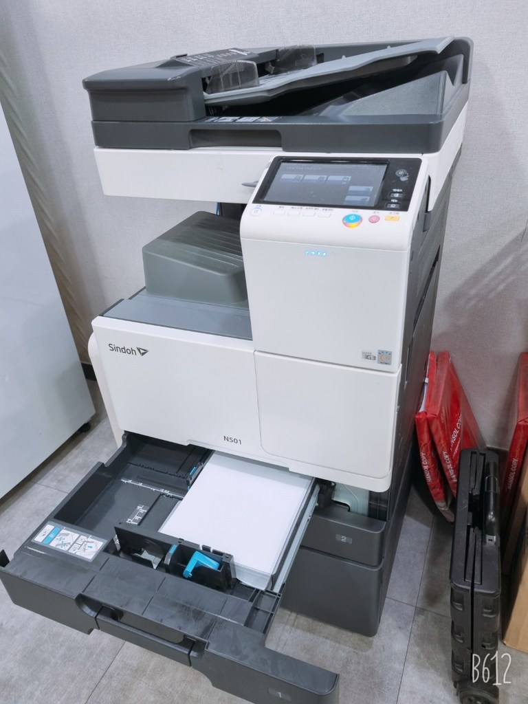 삼성물산 에잇세컨즈 복사용지