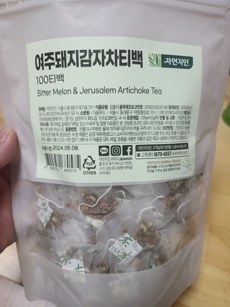 자연지인 여주돼지감자차 티백