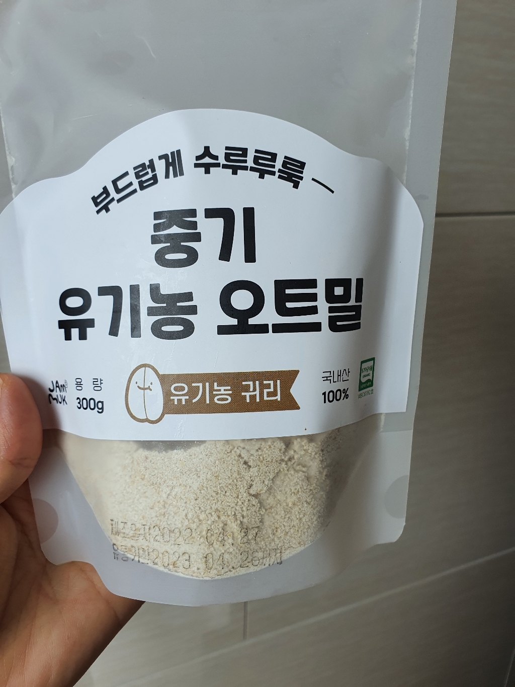잼먹프로젝트 중기 유기농 오트밀