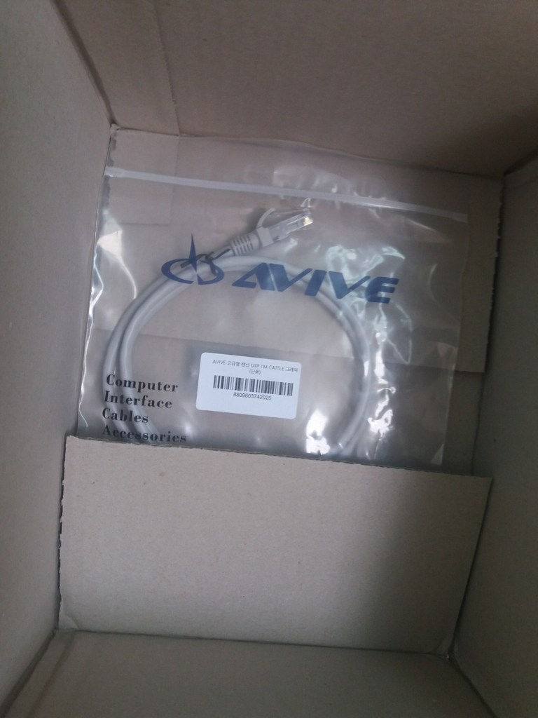 애니포트 CAT5E UT 랜케이블 A-5UT-