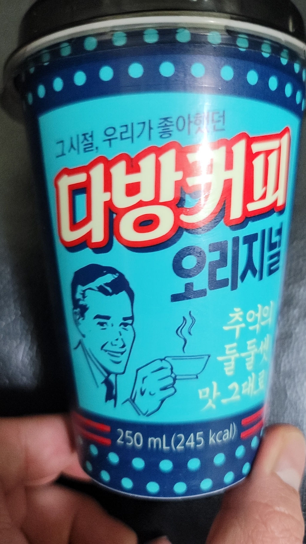 동원에프엔비 소와나무 다방 커피 오리지널