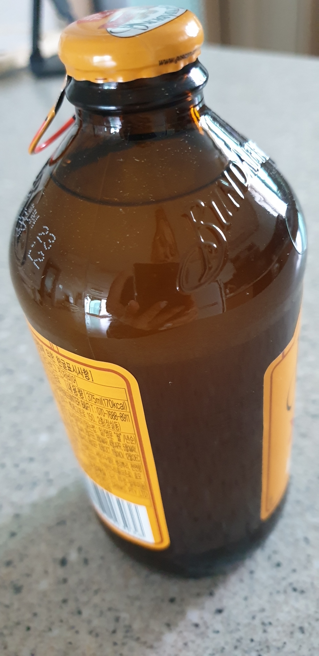 분다버그 진저비어 리뷰후기