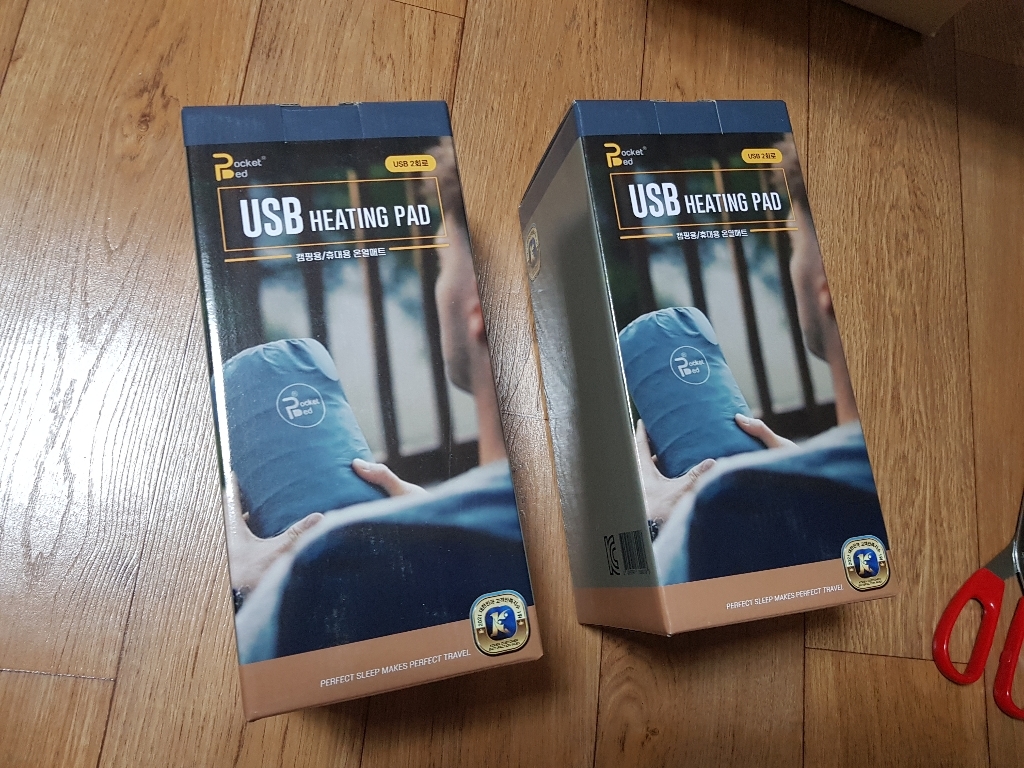 Y2S USB 전기장판 온열매트 전기매트 전기방석 1인용 차박용 캠핑용 휴대용 USB 전기요 5V