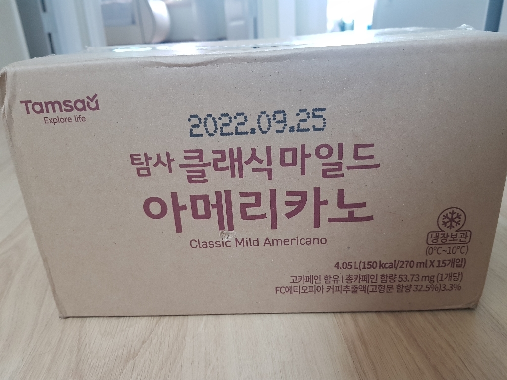탐사 클래식 마일드 아메리카노