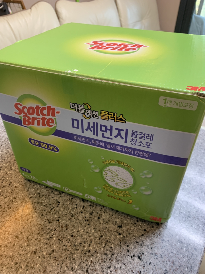 스카치브라이트 미세먼지 물걸레 청소포 더블액션 대형 리뷰후기