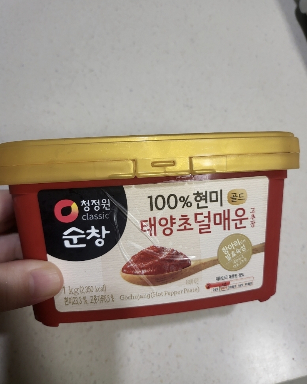 청정원순창 현미 골드 태양초 덜매운 고추장
