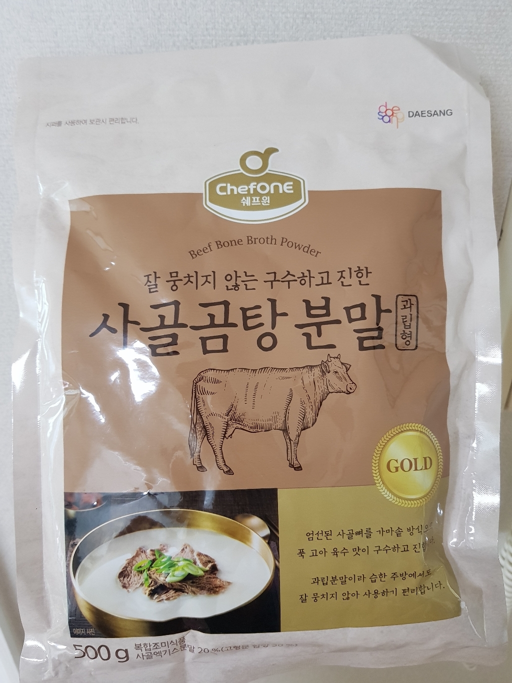 쉐프원 사골곰탕 분말