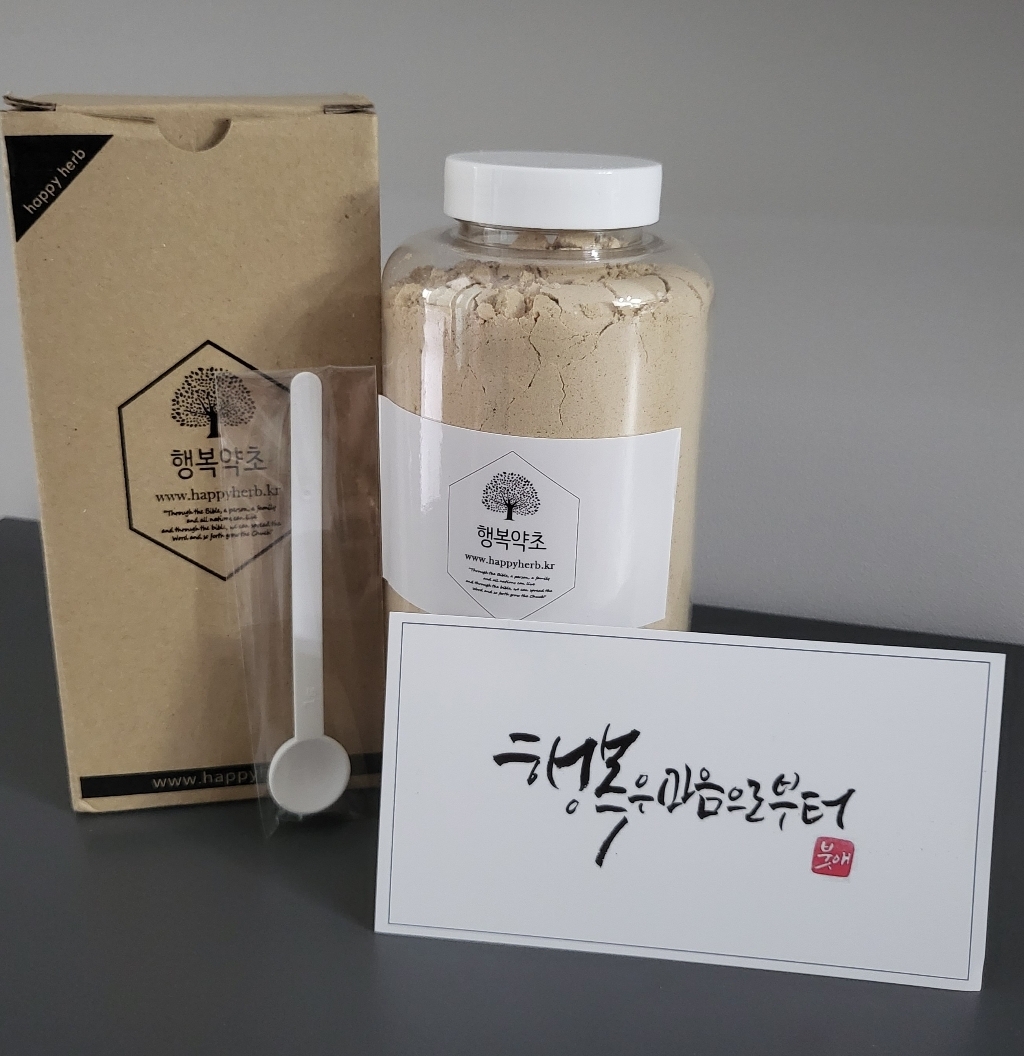 행복약초 볶음 율무가루