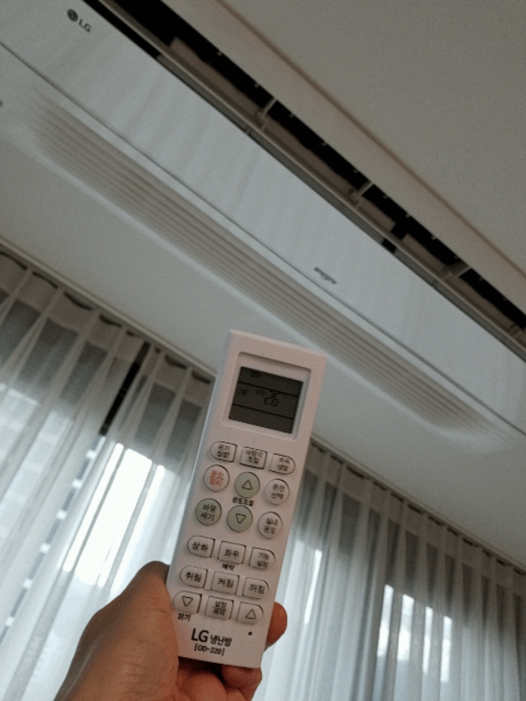 삼성 엘지 캐리어 대우 에어컨 냉난방기 만능 리모컨 carrier 무풍 휘센 위니아 하우젠 시스템 냉난방 냉온풍기 천장형 벽걸이 스탠드 리모콘