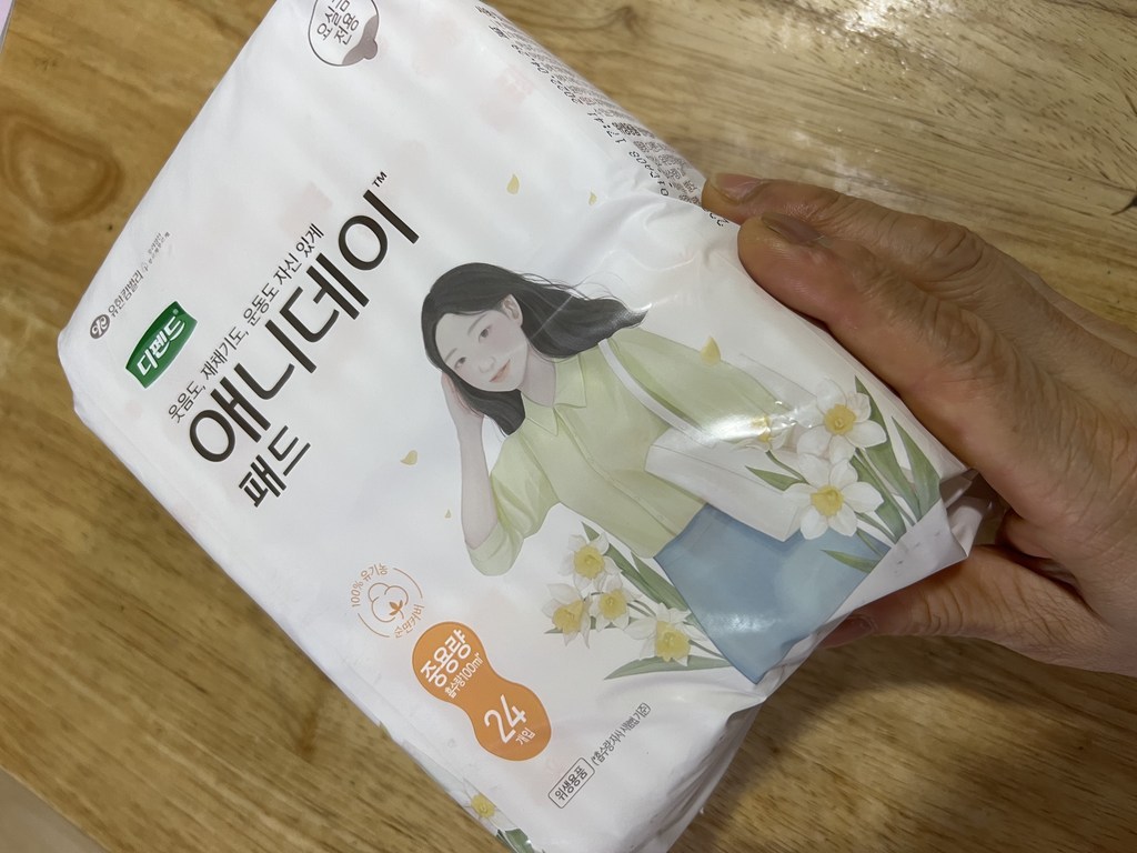 디펜드 여성용 애니데이 요실금 패드 중용량