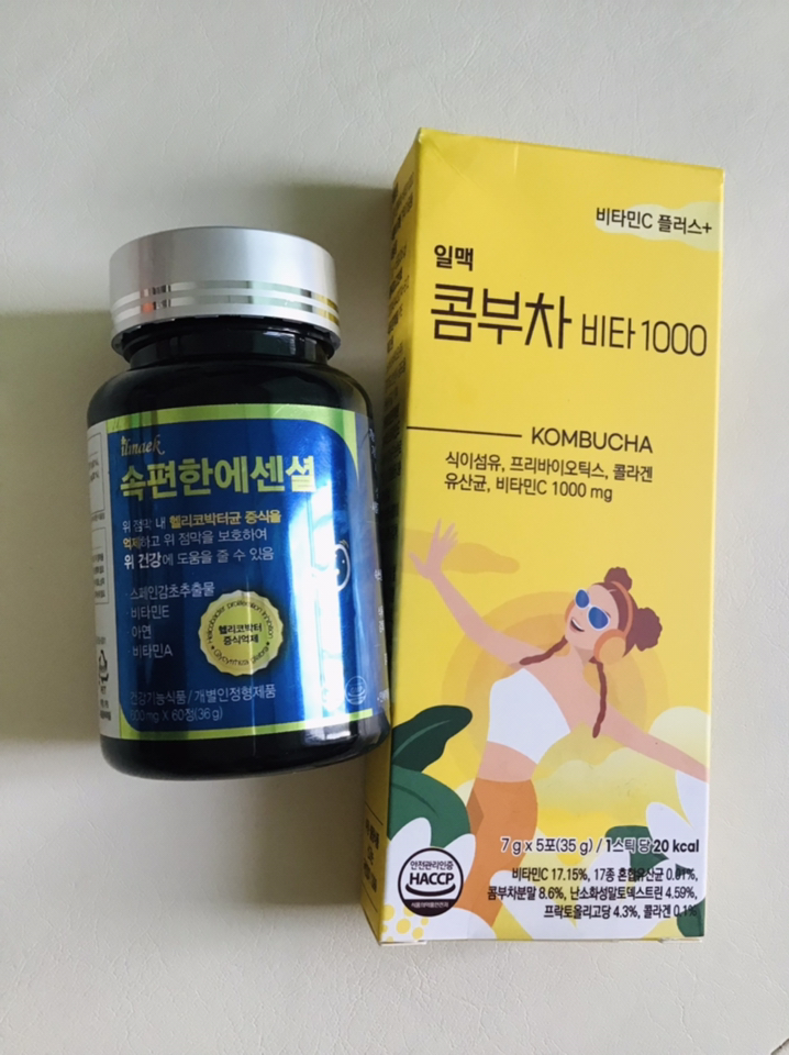 일맥 속편한에센셜 9병